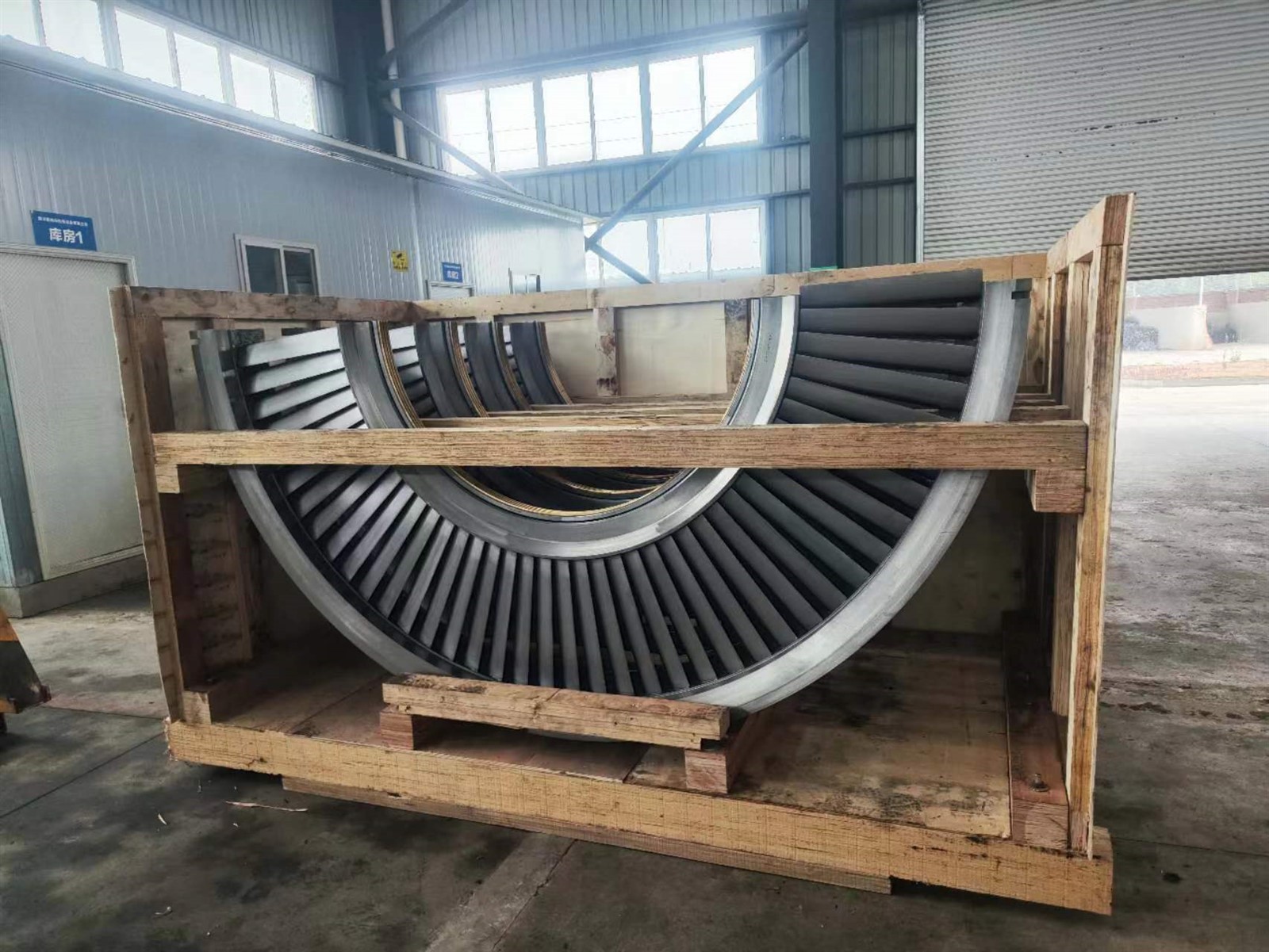 202309071652181 202309071521