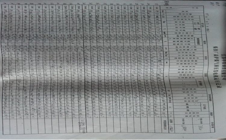 46.2(001)